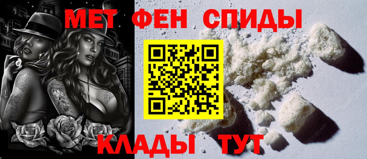 Amphetamine 98% Свободный