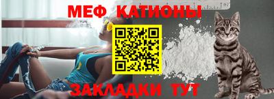 круглые Нарткала