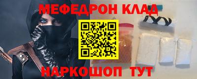 круглые Нарткала