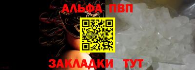 круглые Нарткала