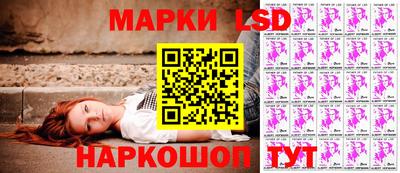 круглые Нарткала