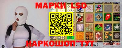 круглые Нарткала