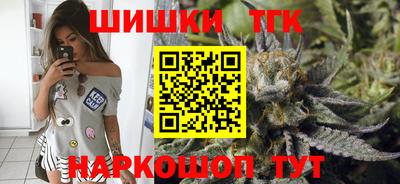 круглые Наро-Фоминск