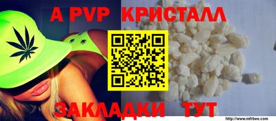 круглые Нарткала