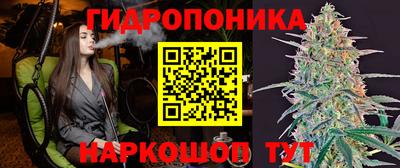 круглые Нарткала