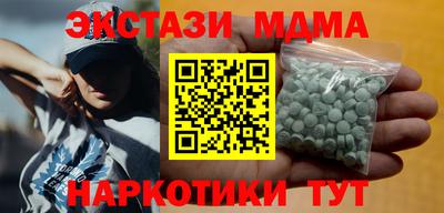 круглые Нарткала