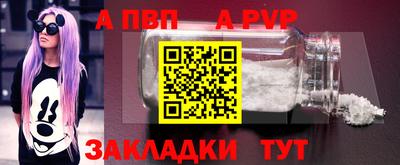 круглые Нарткала