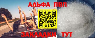 круглые Нарткала