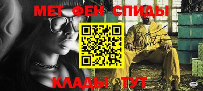 шишки Нальчик