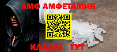 круглые Нарткала