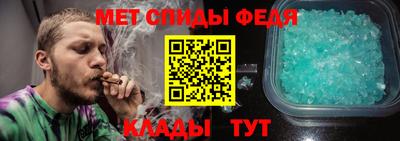 круглые Нарткала