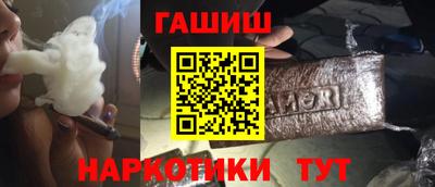 круглые Нарткала