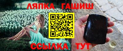 круглые Нарткала