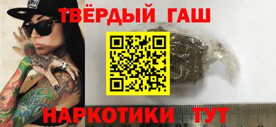 круглые Нарткала